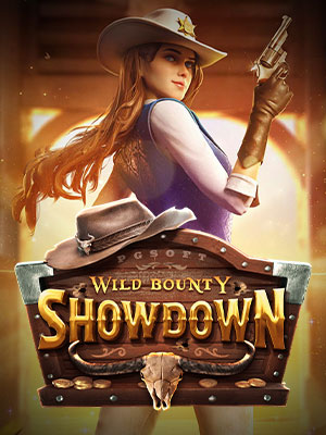 Wild Bounty Showdown สล็อต เกมอันดับ 1 ส่งตรงความสนุกไม่ซ้ำใคร Zabbet168